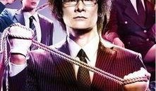 特防课在线播放