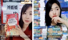 北京大妞爆料直播视频大全,精彩瞬间大盘点