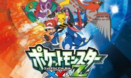 宠物小精灵xyz免费观看桃子,桃子奇遇记，免费观看开启奇幻之旅