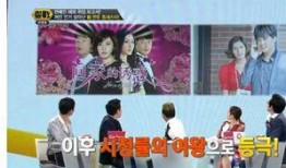 韩国讲中国的节目视频,深度解读与文化交流之旅