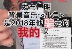 明星爆料谢明皓视频播放,揭秘明星幕后生活点滴