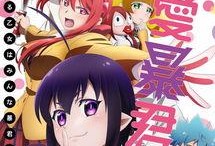 漫画恋爱暴君日本,日本校园中的禁忌之恋