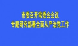 伊春热点爆料新闻事件,真相背后引热议
