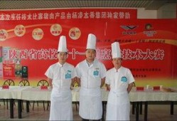 陕西高校爆料案件最新,揭开校园安全与管理的隐秘面纱