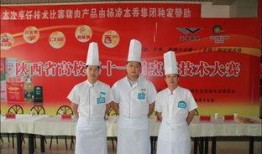 陕西高校爆料案件最新,揭开校园安全与管理的隐秘面纱