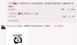 活动爆料视频怎么做,视频爆料背后的精彩瞬间