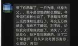 陕西高校爆料案件最新,揭开校园安全与管理的隐秘面纱