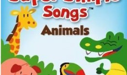 儿童英语歌视频,儿童英语歌曲视频精选回顾