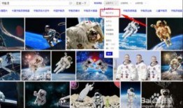 videos高清在线播放 百度图片搜索,百度图片搜索助你畅享视听盛宴