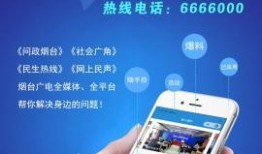 小程序全网最新爆料视频,全网热议小程序爆料视频深度解析