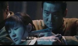 遍地狼烟日本兵,日本兵的侵华岁月