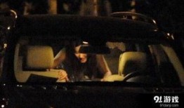 关于车震的视频,隐私边界与道德争议