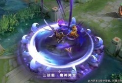 吕布天魔皮肤爆料视频