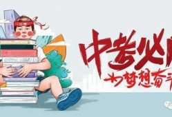 美江尚书府最新爆料消息,揭秘神秘家族背后的惊人真相