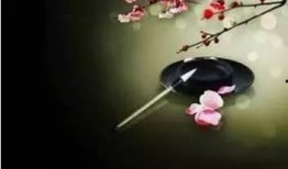 免费观看朋友往事如烟