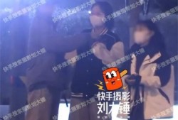 刘大锤爆料物理视频,刘大锤带你探索科学世界