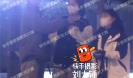 刘大锤爆料物理视频,刘大锤带你探索科学世界