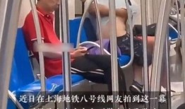 男生恶心行为爆料视频,男生恶心行为视频引发热议