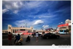 合肥火车站最新爆料消息,最新爆料揭秘未来交通枢纽新面貌