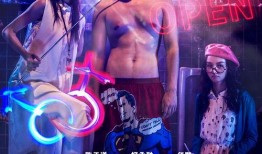 无码性罚avi下载,暗流涌动的网络世界