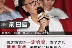 明星访谈爆料拍戏视频,明星访谈中的拍戏幕后花絮大曝光