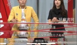 韩国讲中国的节目视频,深度解读与文化交流之旅