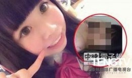 纱绫无码下载,揭秘网络色情内容的传播与监管挑战