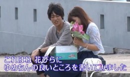 日本素人情侣,日本街头浪漫邂逅