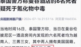 惠州离婚纠纷爆料案件最新,夫妻矛盾升级，财产分割引争议