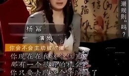 娱乐圈近2天最新爆料,明星恋情曝光，幕后黑手浮出水面！