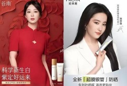 如何明星代言广告,揭秘明星代言广告的魔力与策略