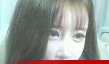 金艺贞vip视频 无码,揭秘明星私密生活瞬间