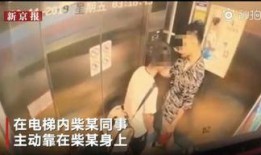 云南昆凌爆料事件视频完整版,完整版视频揭秘惊人内幕