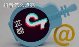 抖音热点爆料新闻怎么看,热点新闻背后的真相揭秘