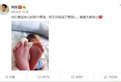 娱乐圈近2天最新爆料,明星恋情曝光，幕后黑手浮出水面！