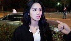 刘晶深夜爆料完整视频柱哥,柱哥事件真相大揭秘