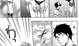 日本邪恶之透明,探寻神秘现象背后的真相