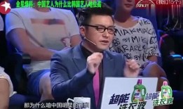 娱乐圈爆料有哪些人,揭秘明星背后的真实人生