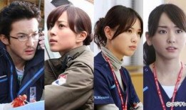 日本电视剧 夏,夏成的青春旋律