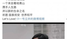 赵钊彦女友爆料视频,揭秘背后惊人真相
