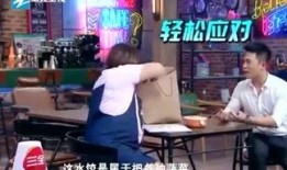 小孟爆料孙哥视频,惊人内幕曝光