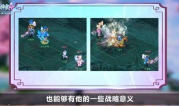 前瞻剧情爆料视频,前瞻爆料视频深度解析
