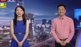 涟水新闻爆料最新消息视频,视频揭露惊人事件！
