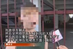 av  偷拍   无码,揭秘偷拍无码视频的黑暗面