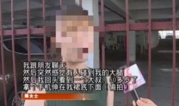 av  偷拍   无码,揭秘偷拍无码视频的黑暗面