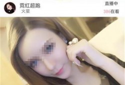 北京大妞爆料直播视频大全,精彩瞬间大盘点