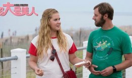 超大号美人在线观看,颠覆传统审美，探寻独特魅力