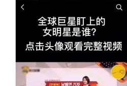 韩娱爆料视频大全集,揭秘娱乐圈幕后真相