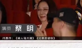 明星访谈爆料拍戏视频,明星访谈中的拍戏幕后花絮大曝光