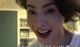 张柏芝视频爆料者是谁,真相背后引关注